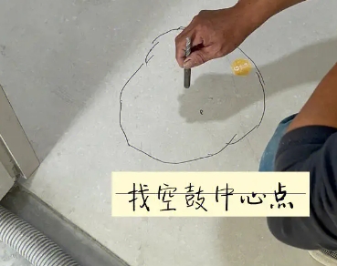 中宁瓷砖空鼓维修公司分享砂料配比不正确在瓷砖铺贴过程中可能导致以下问题